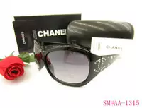 lunettes de soleil chanel 2013 discount lentille lunettes ha1913